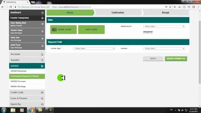 How To Pay Driveing Licence Fee In Saudi Arabia online смотреть онлайн