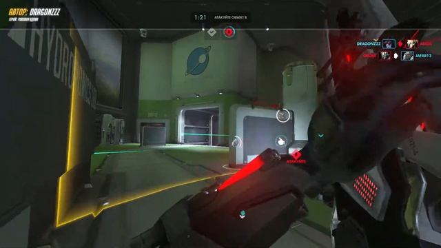 Вдова Dragonzzz 18 02 11 21 57 18