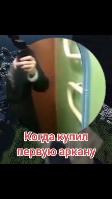 #приколыдота2 #дота2приколы #дотамемы #дота #dota2 #дота2мемы #дота2 #игры #рек #рекомендации #dotaw смотреть онлайн