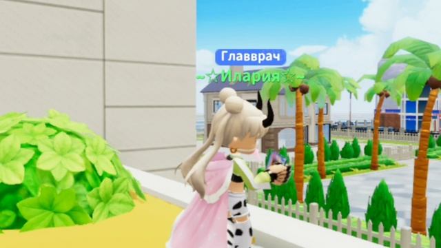 Pov: Когда просто снимаешь видео но тебя спалила мама😶