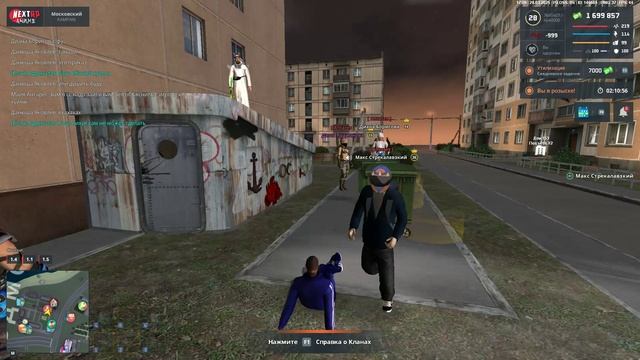 ... смотреть онлайн