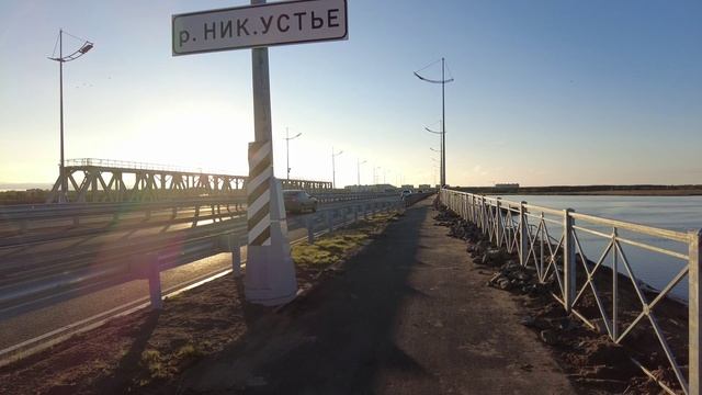 Обновленное ягринское шоссе смотреть онлайн