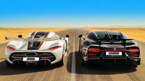 Кто победит в заезде： Koenigsegg Jesko или же Bugatti Chiron Super Sport？