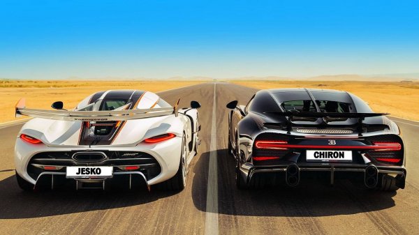 Кто победит в заезде： Koenigsegg Jesko или же Bugatti Chiron Super Sport？