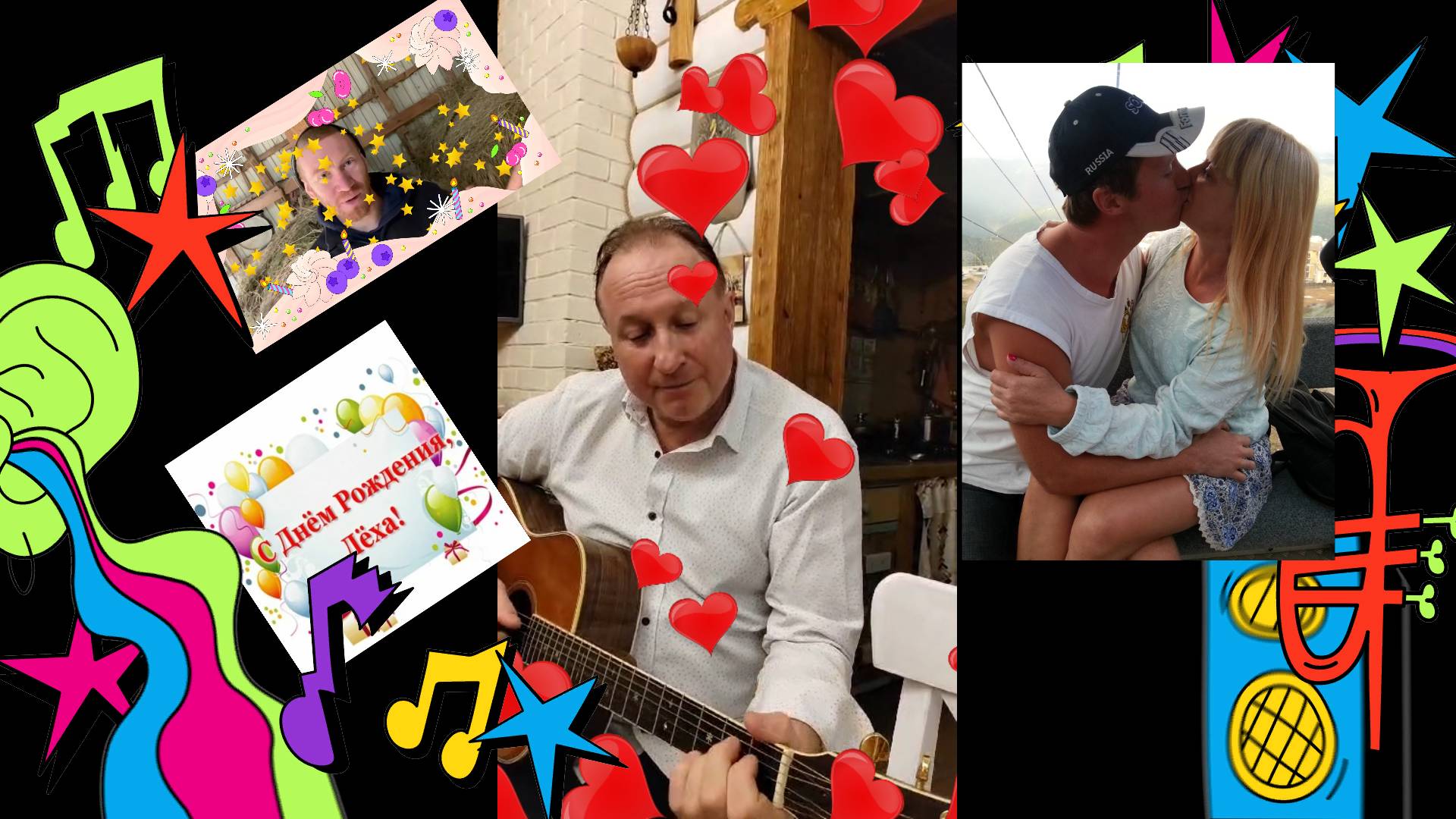 У ЛЕШИ ДНЮХА И МЫ БЕСИМСЯ С ЖИРУ💕🌼🪻🌷💃🎈 смотреть онлайн