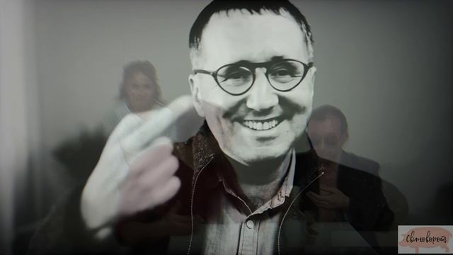 По совету Бертольда (Following Bertold's Advice)