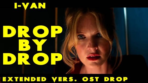 Drop by Drop (Extended vers OST Drop 2025)