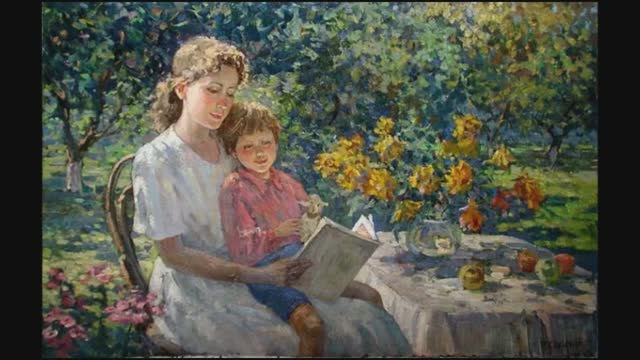 Родина. Елена Березовская. (читает автор). смотреть онлайн