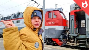 Поезд в Питер и другие интересные поезда про семью и родных