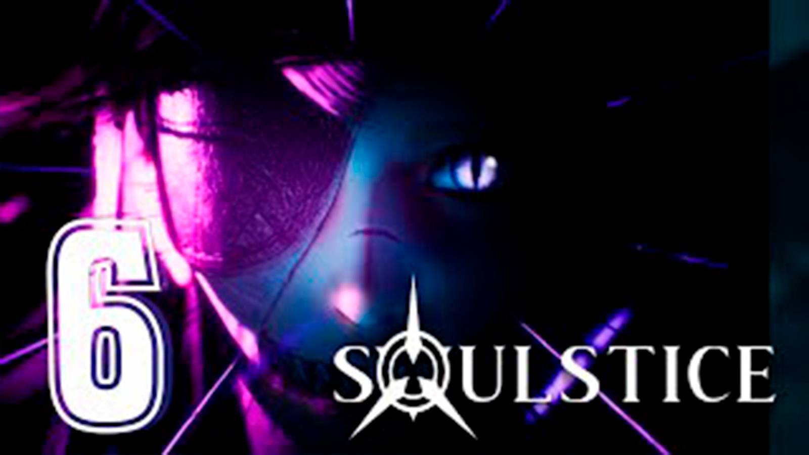 Прохождение Soulstice. часть 6. Падение