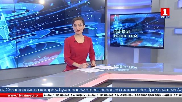 У «КрымМолоко» долги перед городом смотреть онлайн