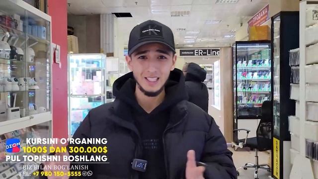 Ozonda Pulingizni 50 baravar ko'paytiring! Mana isboti bilan ko'ring смотреть онлайн