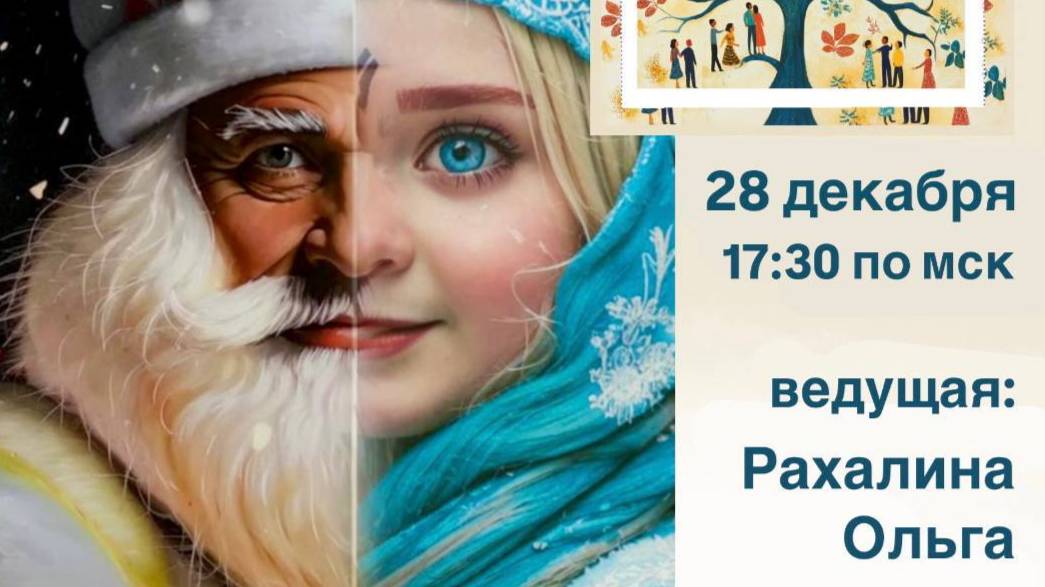 АНИМА И АНИМУС. АРХИТИПЫ ВНУТРИ НАС
#ИПИПТ #ИПИПТДЕТИ #ОТНОШЕНИЯ #MYIPIPTRU