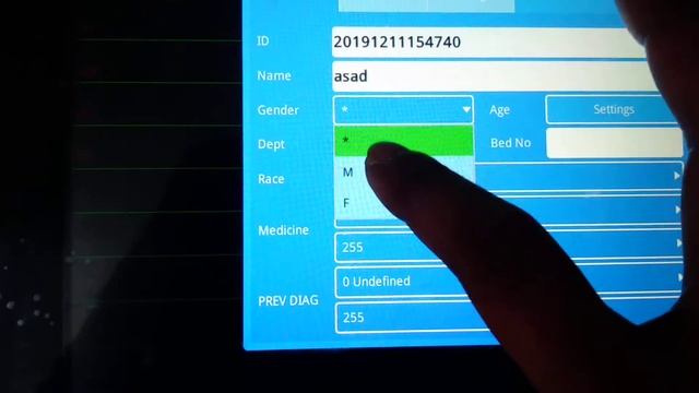 iMac 120 ECG machine এ কিভাবে রোগীর নাম লিখতে হয় смотреть онлайн