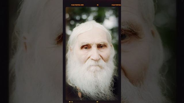 «Что такое ИМЯСЛАВИЕ и спасительная Иисусова молитва» смотреть онлайн