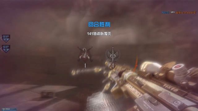 Cod Online Trickshotting #4 - 15+ shots @rabenaii смотреть онлайн