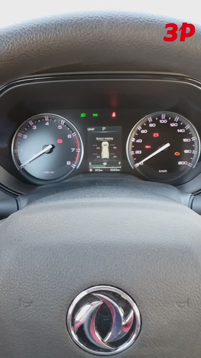 Сколько кнопок! Oting Palasso: классический или устаревший? #oting #palasso #shorts смотреть онлайн