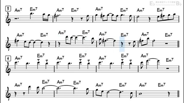 Take Five (A minor in Bb) - Backing Track with Sheet Music for Tenor Sax смотреть онлайн