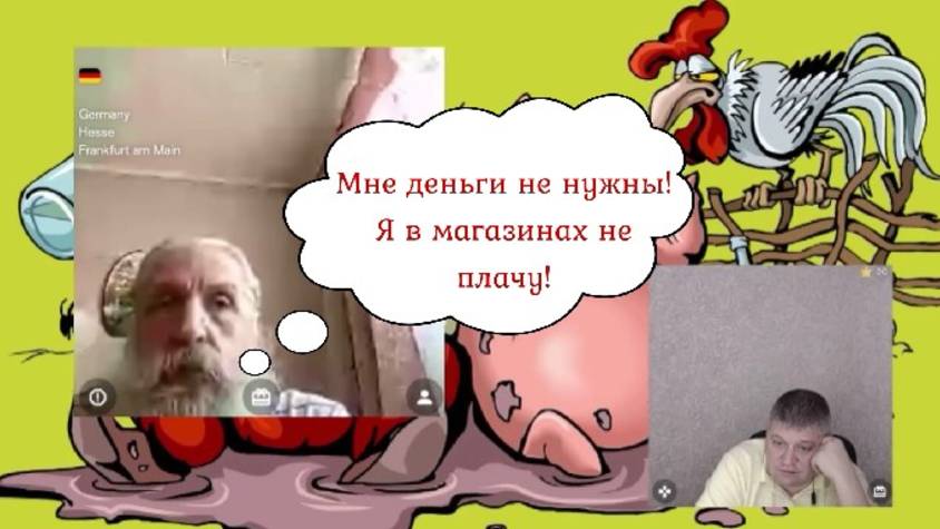На дорогах должны пропускать по-братски))) 26.03.25 смотреть онлайн