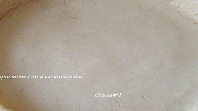 Книга рецептов