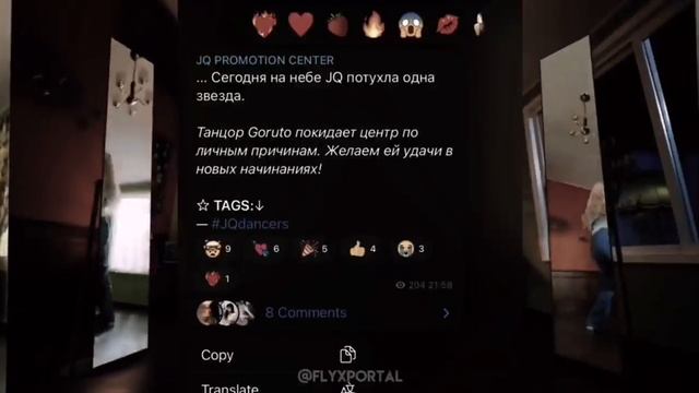 Seven moments EP 1/дебют KIZZY/уход из ои/слив шпионов смотреть онлайн