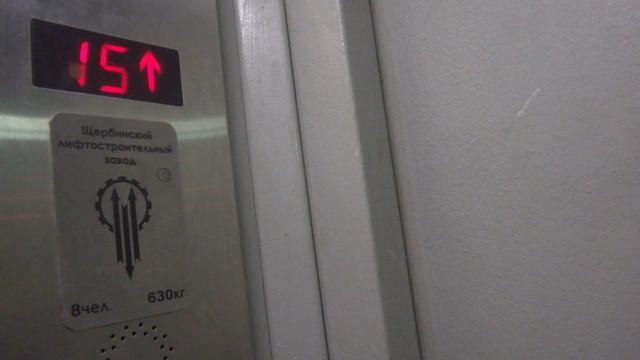 Грузопассажирский лифт V=1 м-с, Q=630 кг (4824) смотреть онлайн