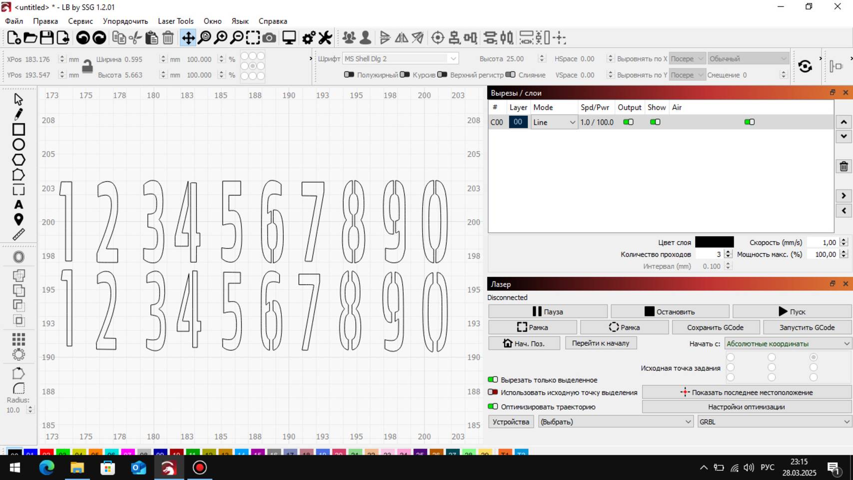 LightBurn как разгруппировать проекты смотреть онлайн