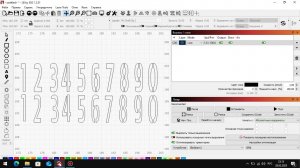 LightBurn как разгруппировать проекты