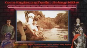 «На Руси»
Таисия Повалий