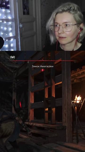 Быстрее.  Assassin’s Creed Shadows