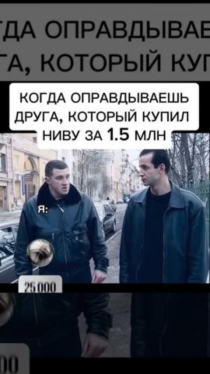 бандитский Петербург