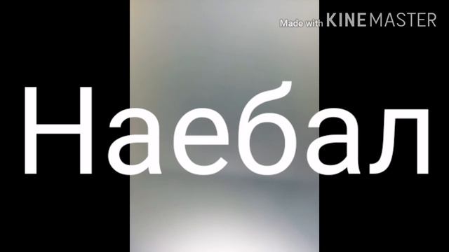 Dolphy сделал прогресс 67-88 на космос смотреть онлайн