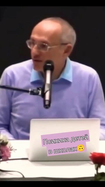 Почему трудно детям в школе?