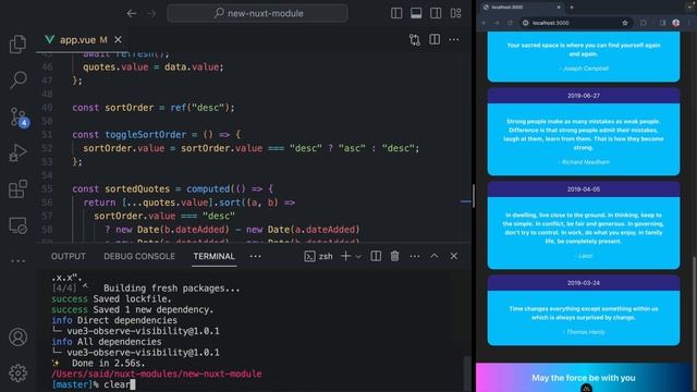 02_Injecting Plugins смотреть онлайн