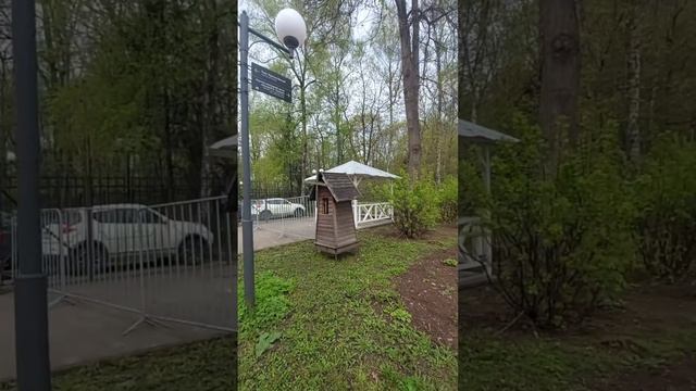 28.04.24 Музей-заповедник "Горки Ленинские", усадьба В.И. Ленина #travel #музей #москва #усадьба смотреть онлайн