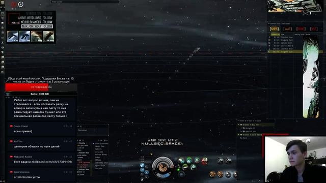 New Solo #74 (2) смотреть онлайн