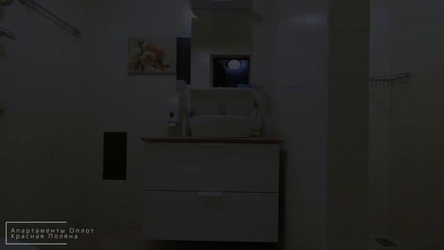 Студия с видами на горы Калиновая 9А смотреть онлайн