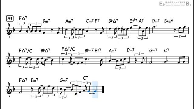 A Nightingale Sang in Berkeley Square - Backing Track with Sheet Music for Tenor Sax смотреть онлайн
