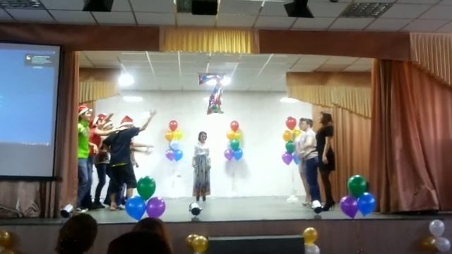 УралГУФК 7 лет ЭЮГН смотреть онлайн