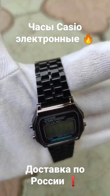 часы Casio электронные смотреть онлайн