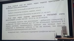 Розы. Особенности выращивания. Обзор по сортам.