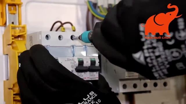 Работа электрика смотреть онлайн