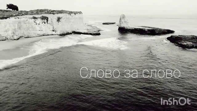 Гавани смотреть онлайн