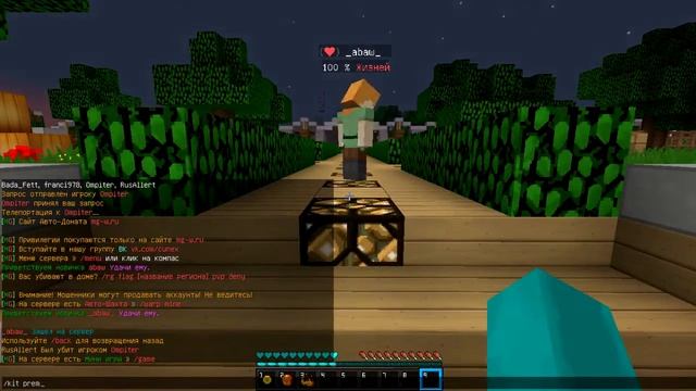 Анти-Гриф (Бомбящий школьник) ПИЛОТНЫЙ ВЫПУСК смотреть онлайн