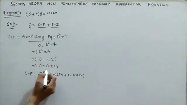 Second order Non homogeneous ordinary Differential Equation | (D²+4)y=cos2x | by Engineer Arif смотреть онлайн