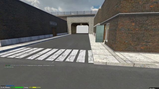 hl2 2019 11 08 21 43 25 534 смотреть онлайн