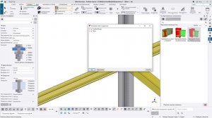Tekla Structures | Компоненты | Урок 26 Настройка правил для параметров соединений