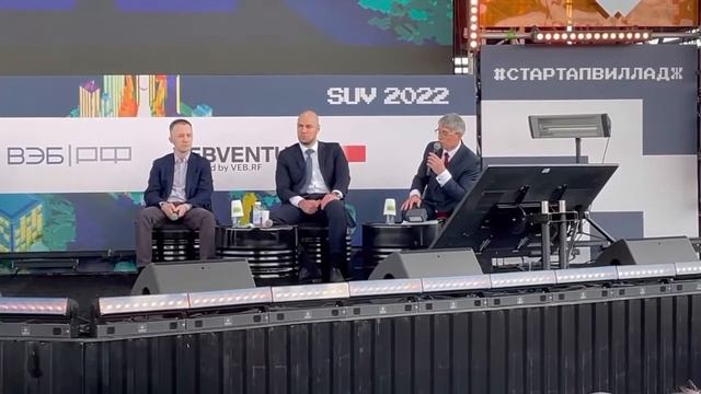 STARTUP VILLAGE LEDeffect смотреть онлайн