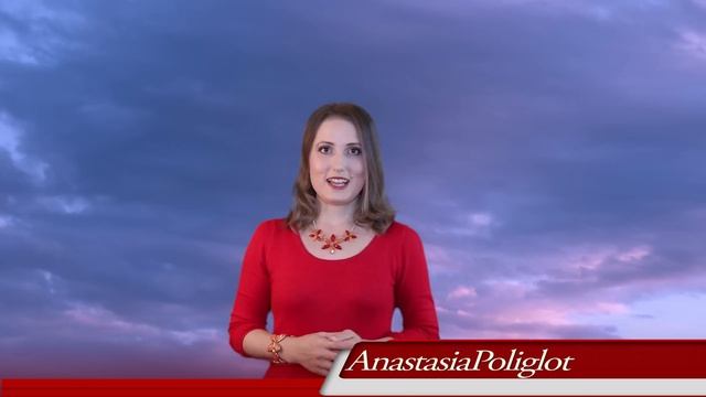 Video in italiano. Studiamo le lingue con poliglotta. Come si dice il sole in lingue diverse. смотреть онлайн