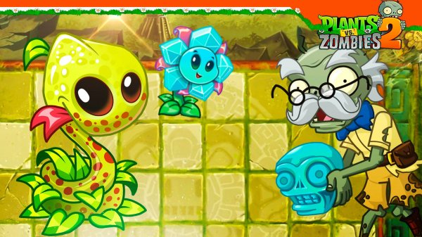 🍄 НОВОЕ РАСТЕНИЕ ЗМЕИНАЯ ЛИЛИЯ И FROST BONNET 💣 Plants vs Zombies 2 Растения против зомби 2